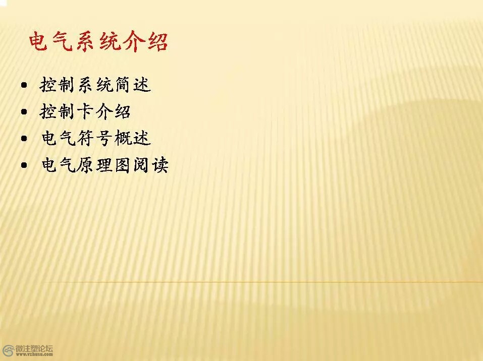 mmexport1466903517600.jpg