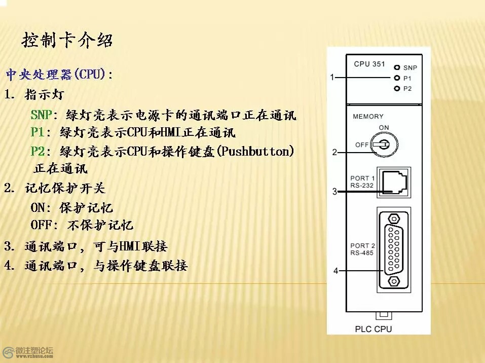 mmexport1466903521802.jpg