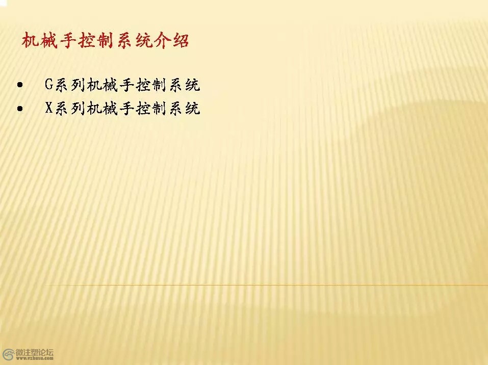 mmexport1466903556820.jpg