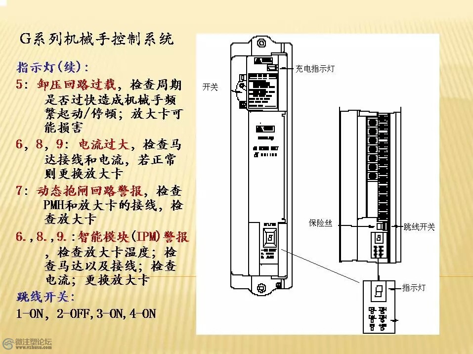 mmexport1466903565648.jpg