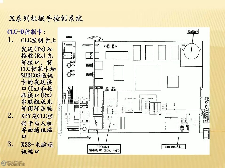 mmexport1466903576077.jpg