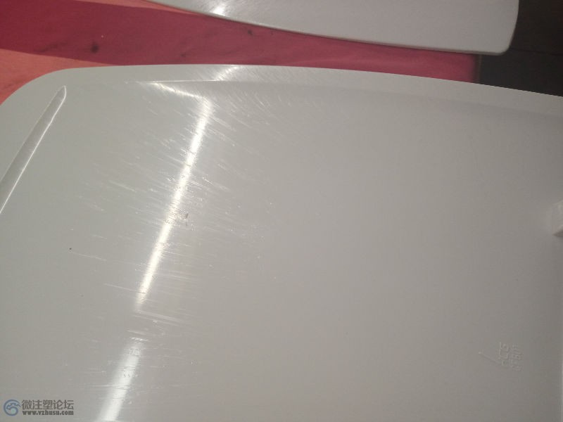 IMG20160725171302.jpg