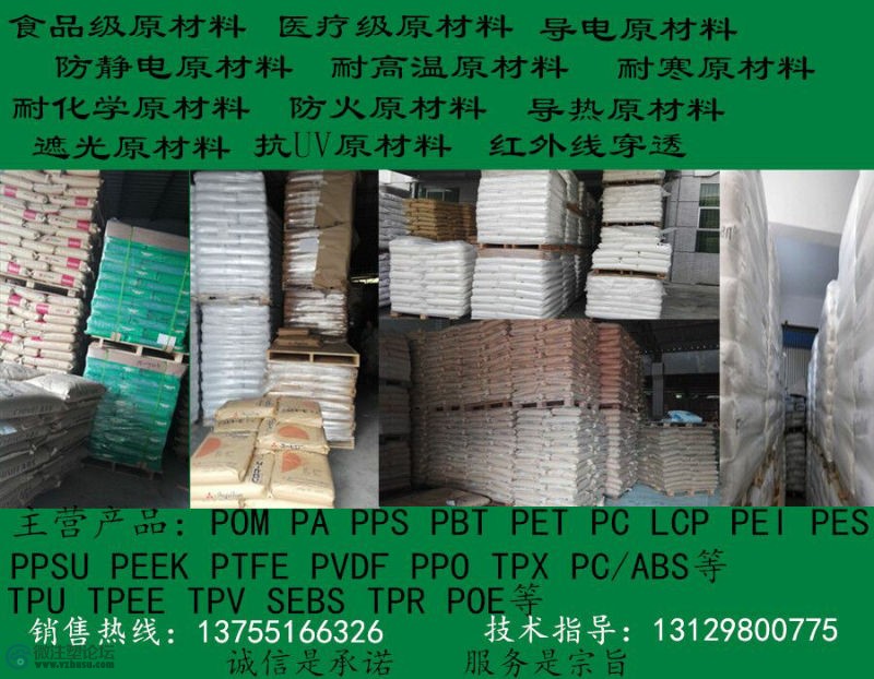 5bcf156c2eecc08b.jpg