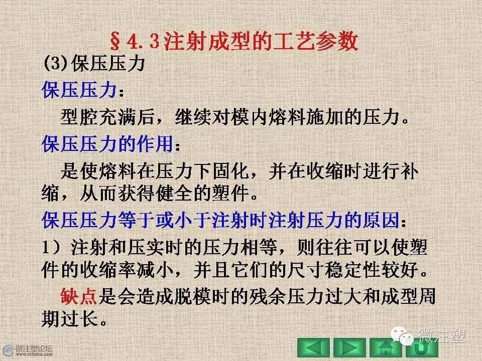 f23 - .jpg