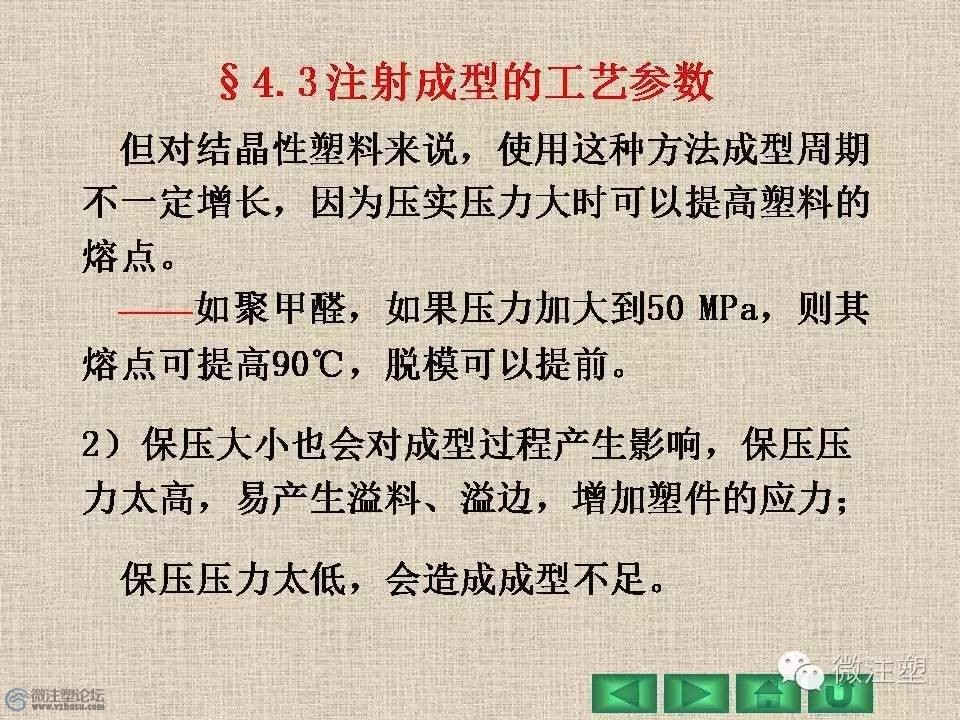 f24 - .jpg