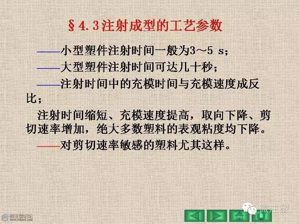 f27 - .jpg