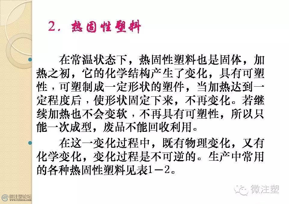 a4.jpg
