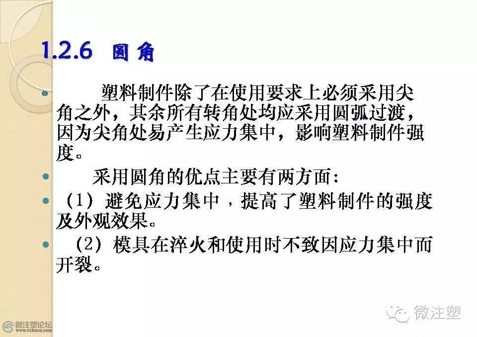 a18.jpg