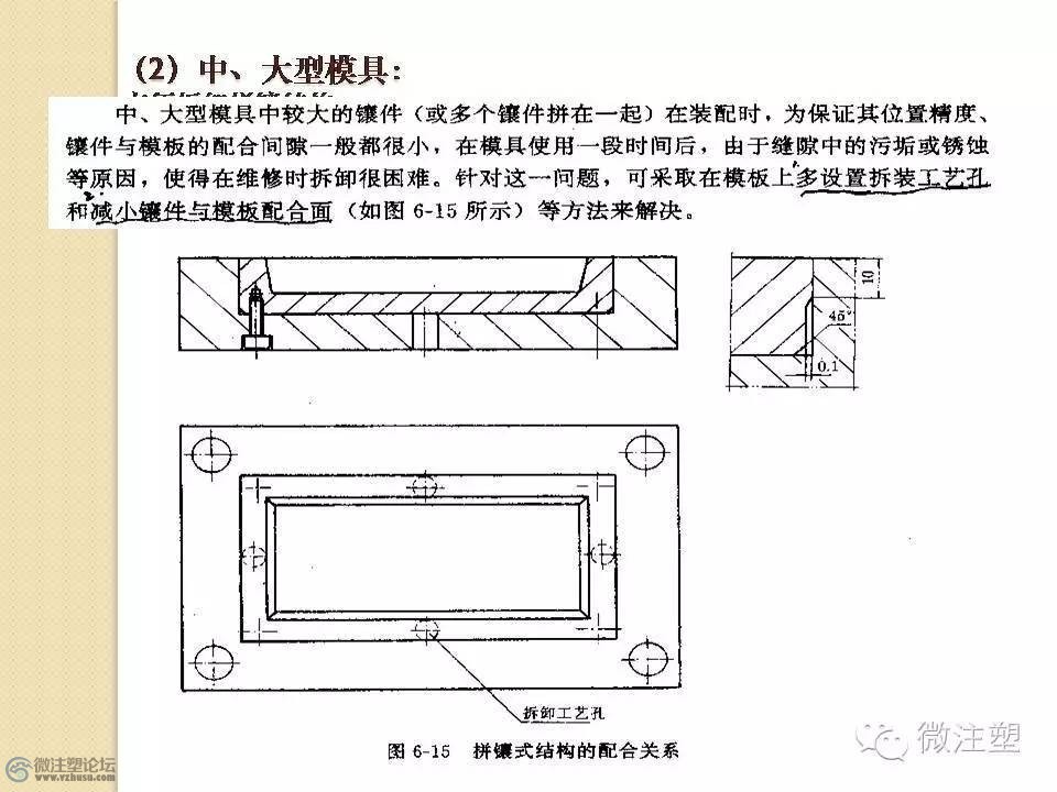 e25.jpg