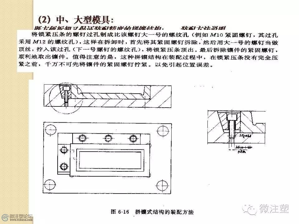 e28.jpg
