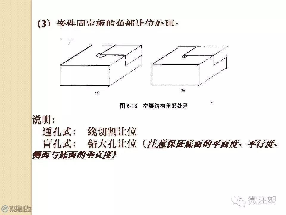 e29.jpg