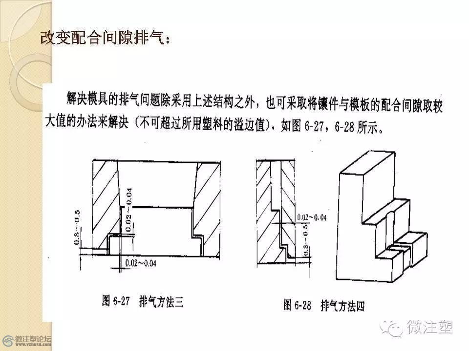 e50.jpg
