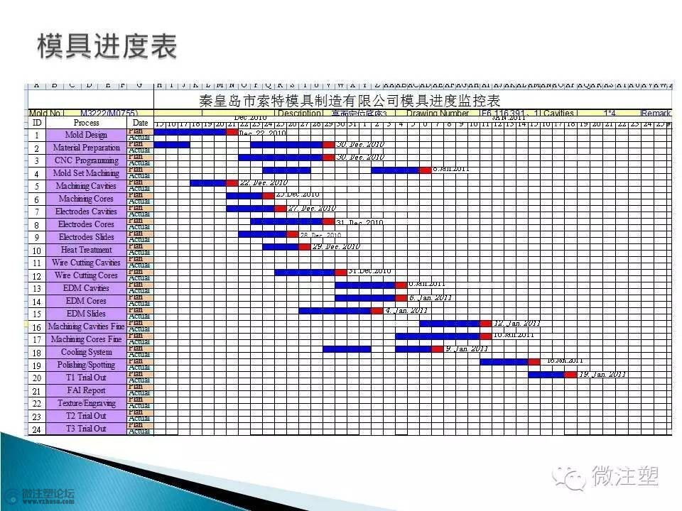 f42.jpg