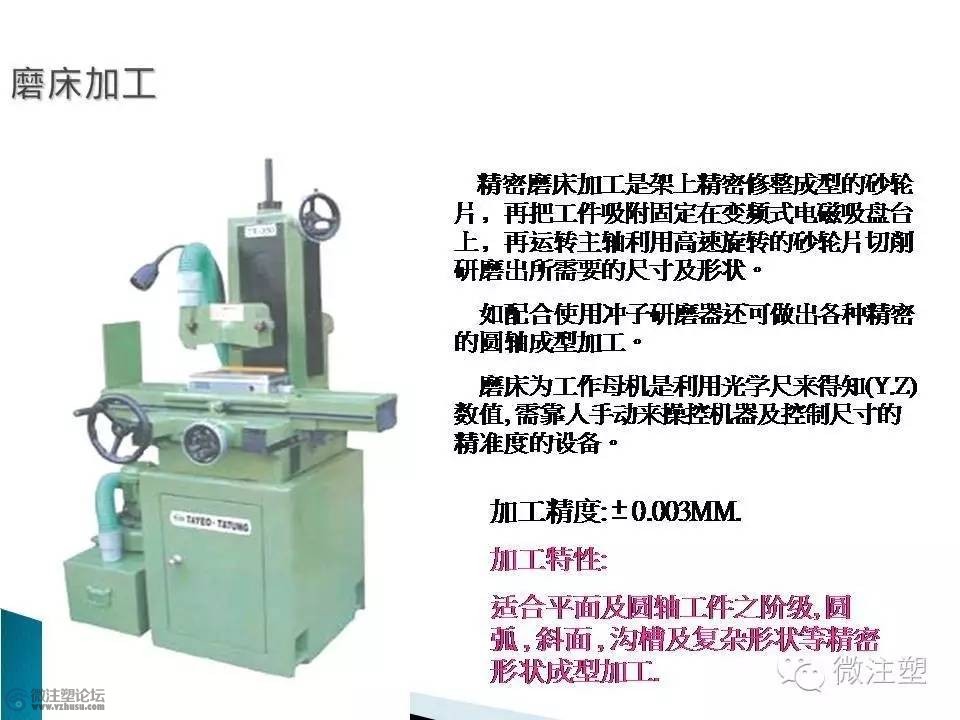 f46.jpg