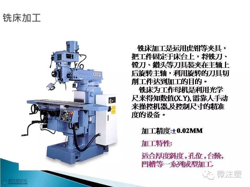 f44.jpg