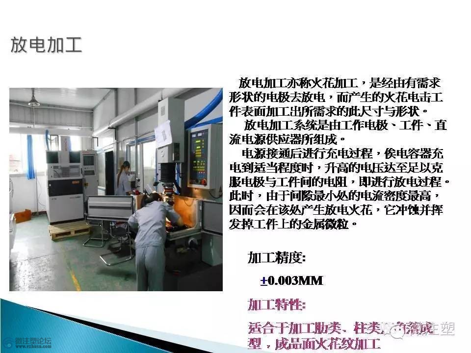 f49.jpg