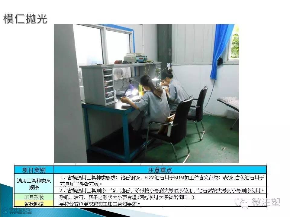 f51.jpg