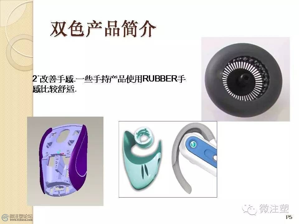 Q5.jpg
