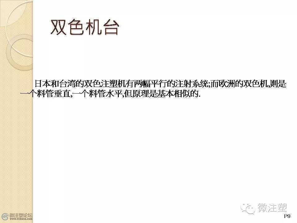 Q10.jpg