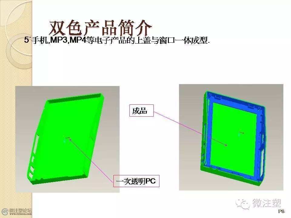 Q9.jpg