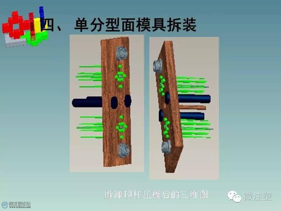 a42.jpg