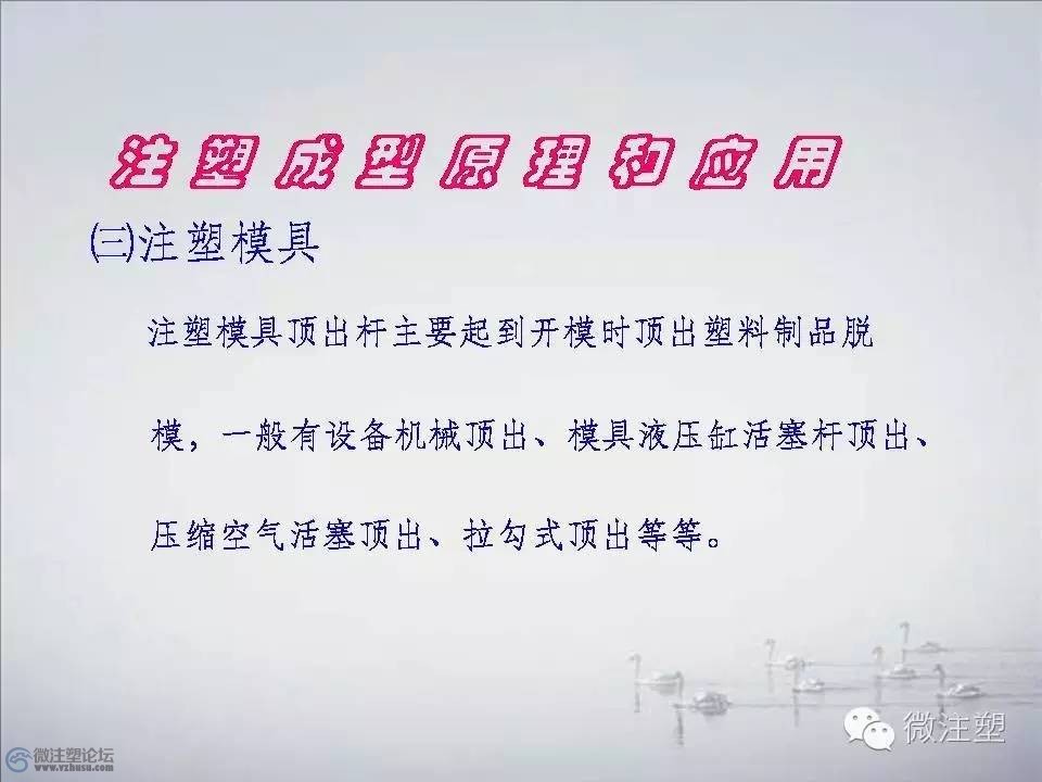 f28.jpg