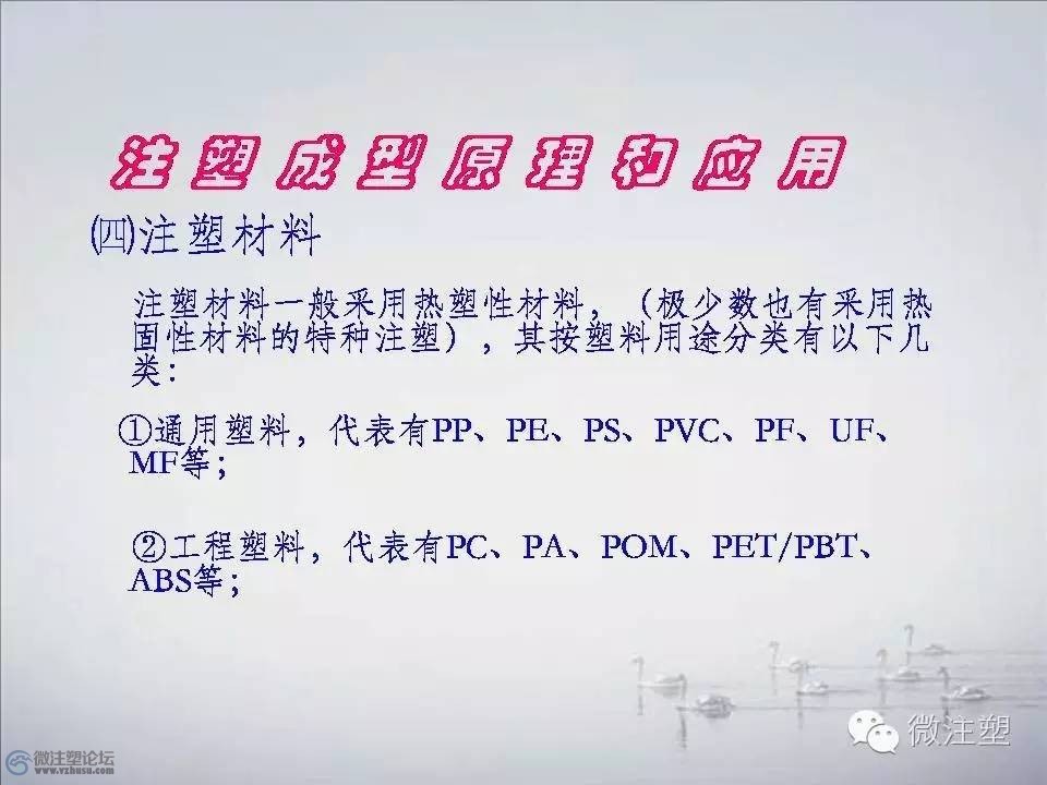 f32.jpg
