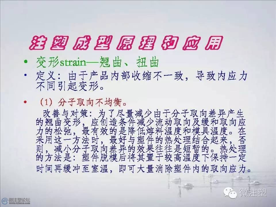 f48.jpg