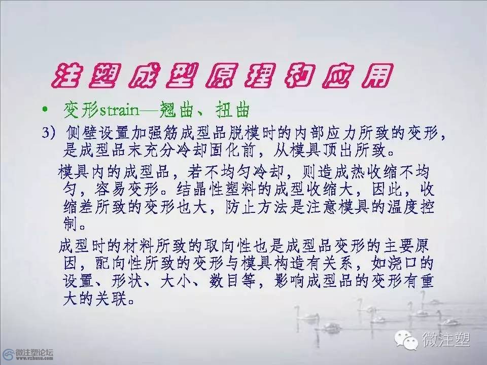 f52.jpg