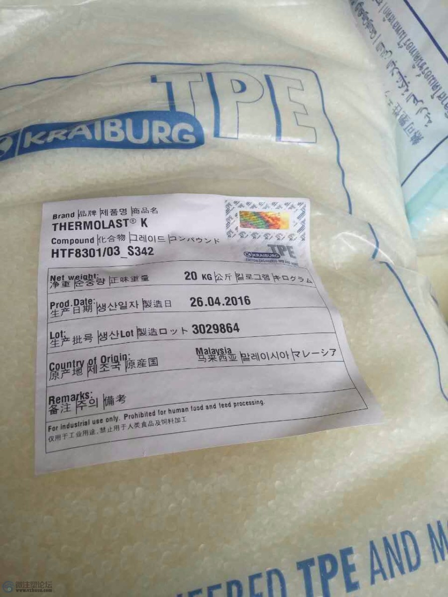 mmexport1491565072909.jpg