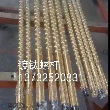 mmexport1489540143424.jpg