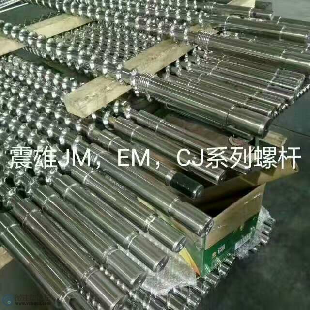 mmexport1492151665510.jpg