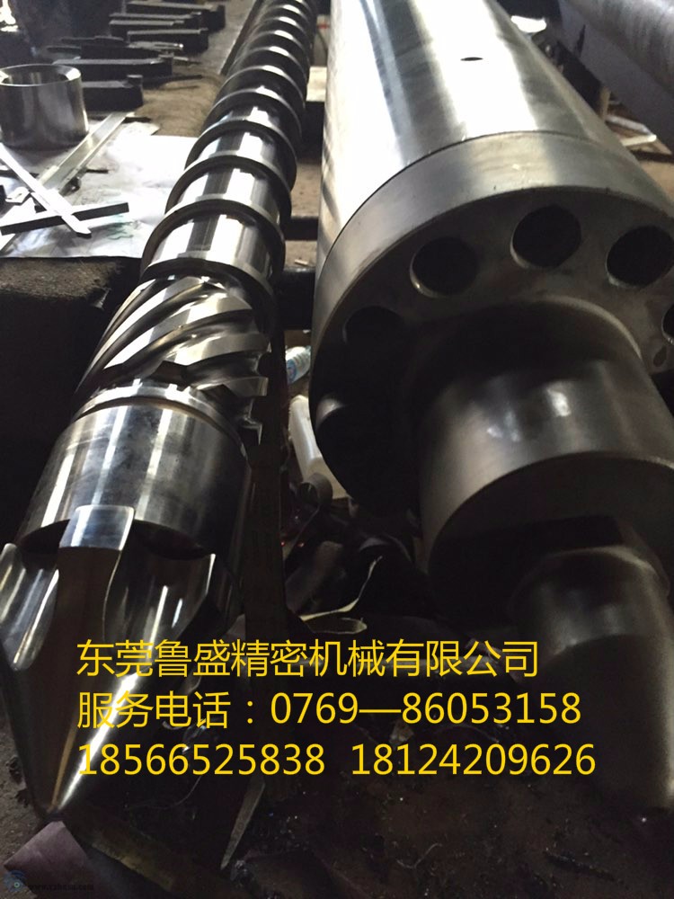 mmexport1493376739853.jpg
