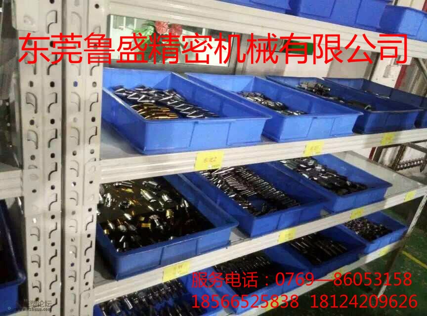 mmexport1493376737984.jpg