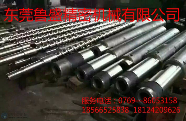 mmexport1493376732639.jpg