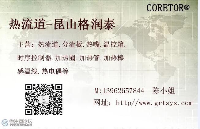 QQͼƬ20170317075501.jpg