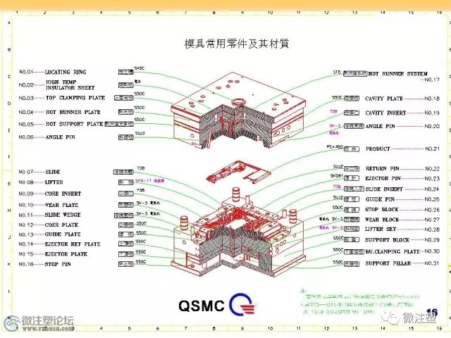640.webp (17).jpg