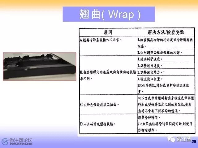 640.webp (35).jpg
