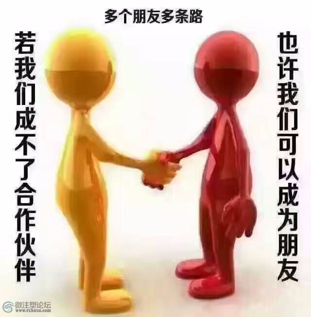 mmexport1493712060965.jpg