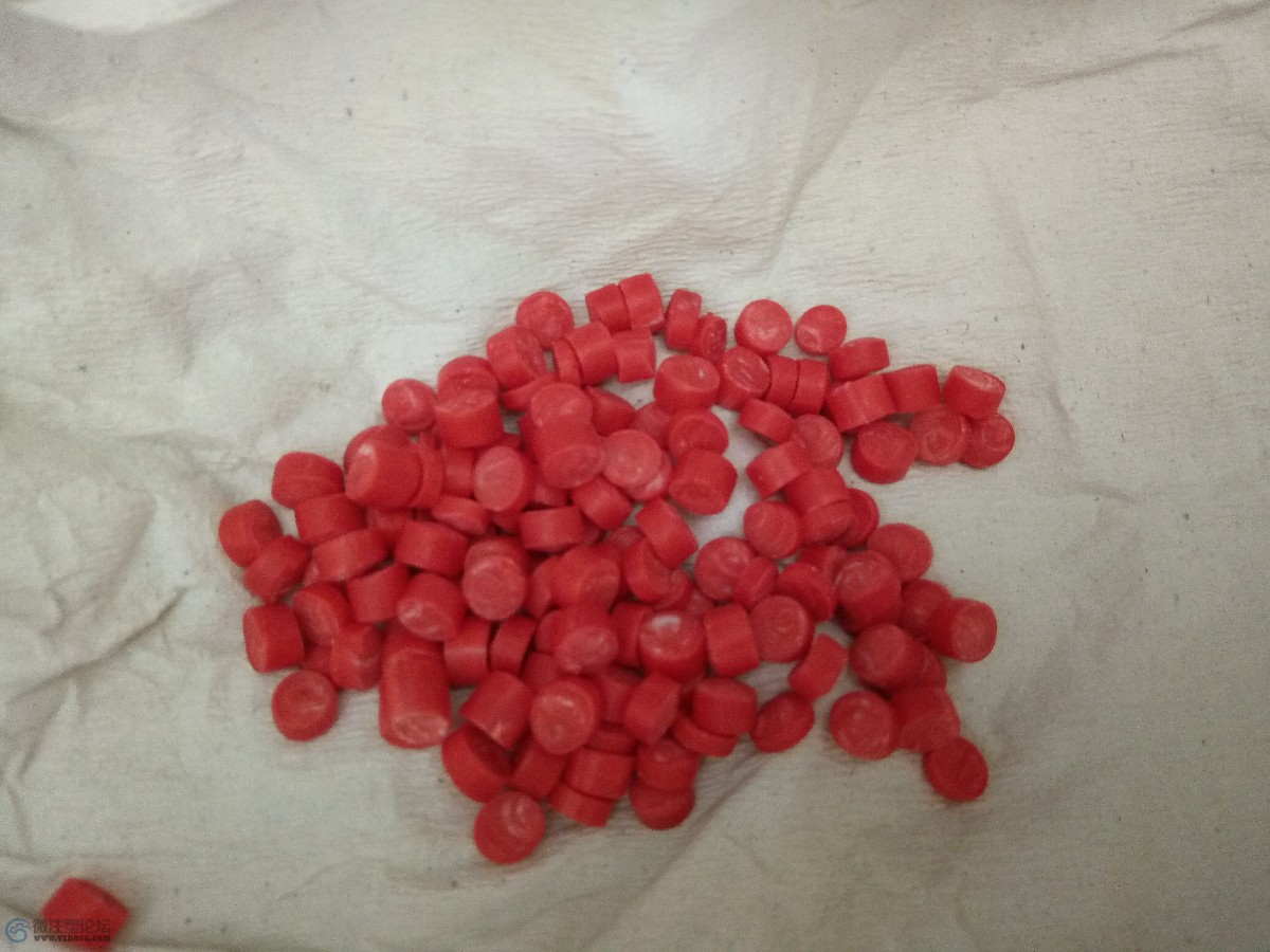 IMG20151018152110.jpg