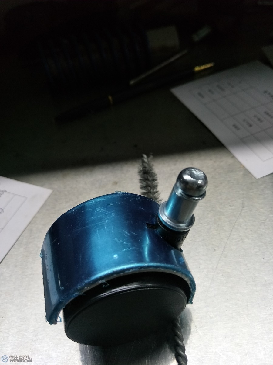 IMG20170613163120.jpg