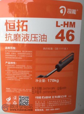 IMG_2658.PNG