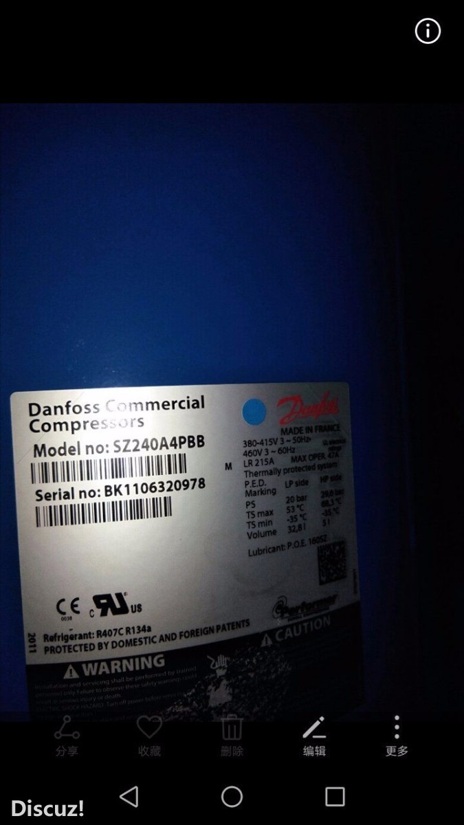mmexport1504700933905.jpg