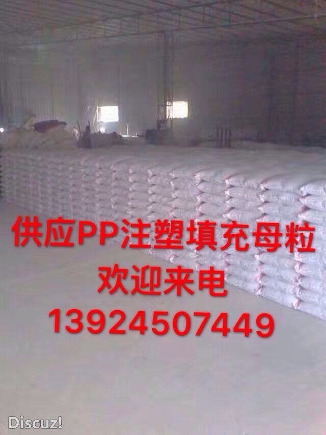 mmexport1500119778114.jpg