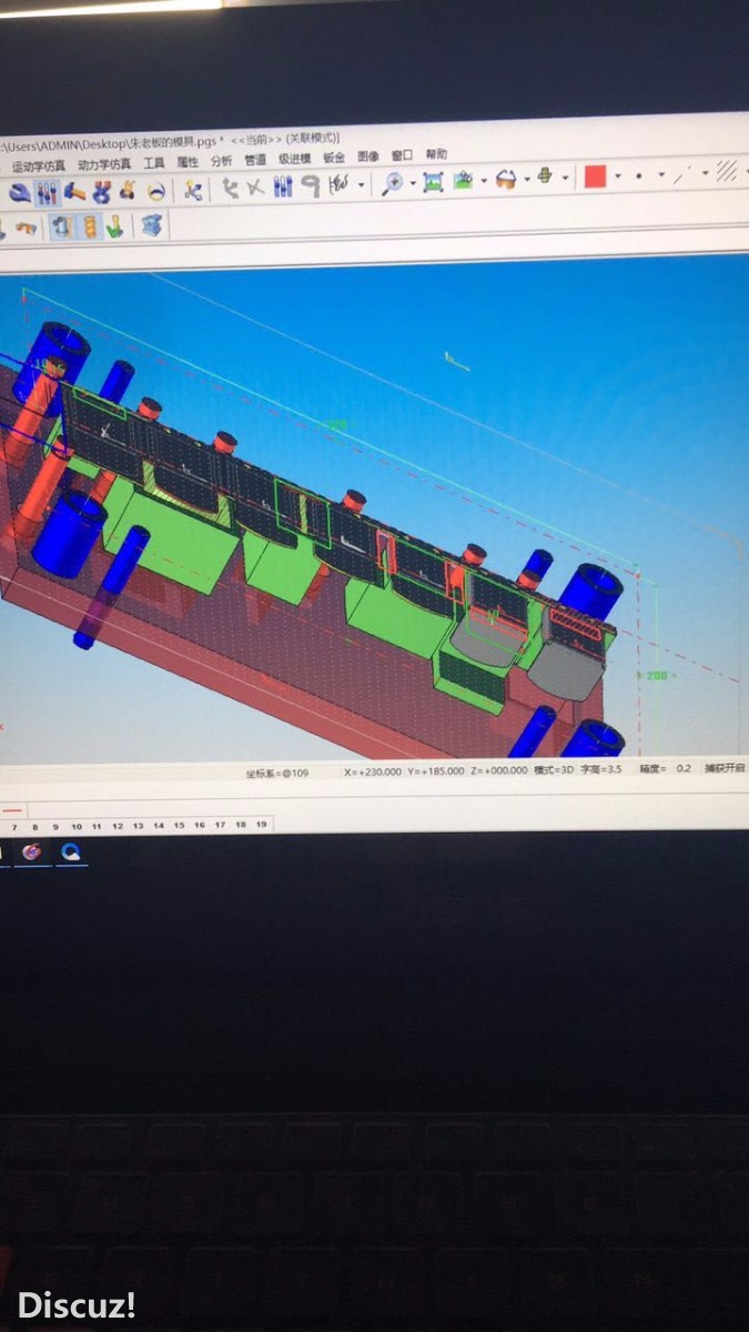 mmexport1504915926420.jpg