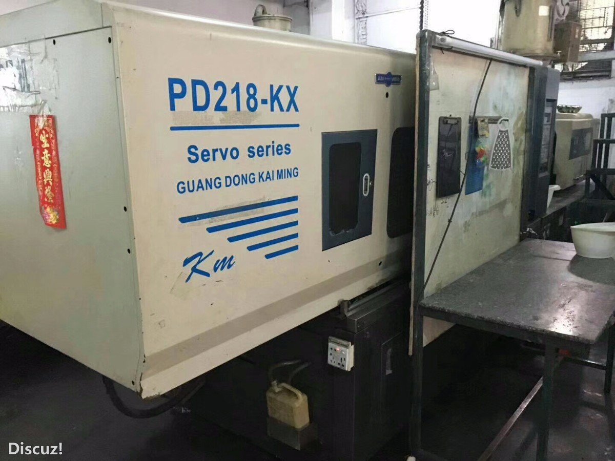 mmexport1507536663804.jpg