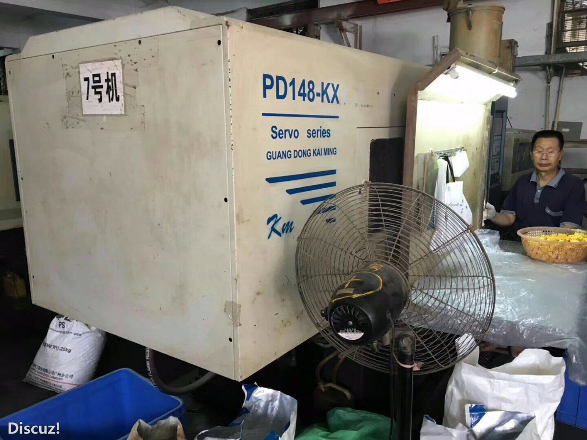 mmexport1507536680553.jpg