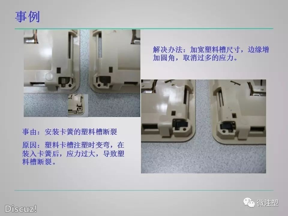 f38.jpg