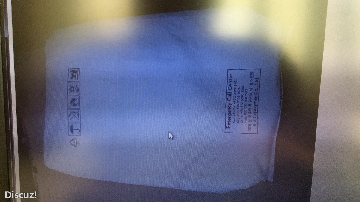 F87AB300-CEA8-45D5-960E-3583B60947A6-195-000000438E0E1566_tmp.jpg