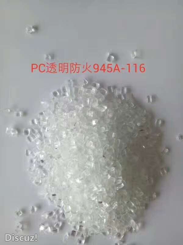 AFD738D94973B93CCC416F55CC2E330A_678.jpg